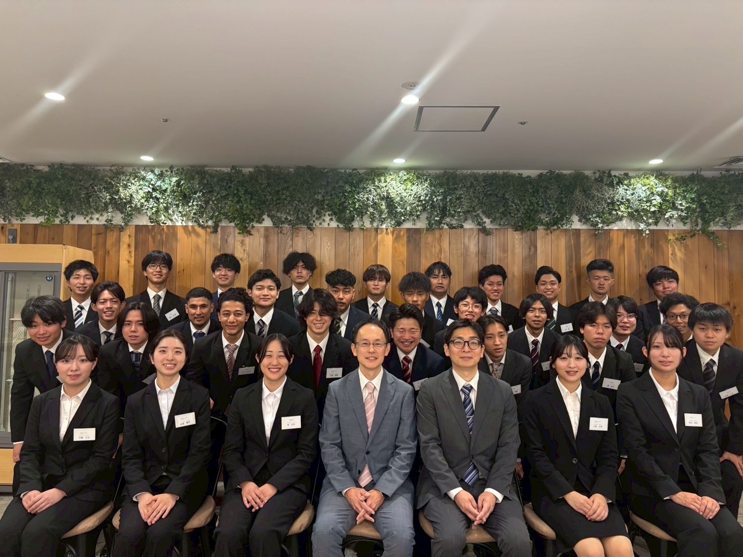 2026新卒新入社員 内定式を実施いたしました！